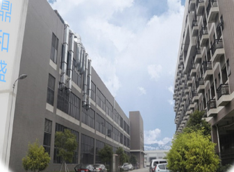佛山市鼎和盛汽车配件有限公司
