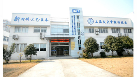 苏州慧驰轻合金精密成型科技有限公司