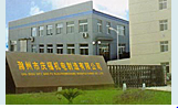 滁州市庆福机电制造有限公司 滁州市庆福机电制造有限公司