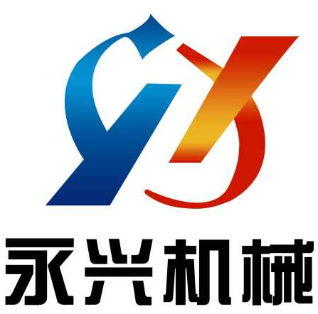 江阴市永兴机械制造有限公司