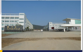 昌利锻造有限公司