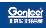 北京华北轻合金有限公司