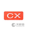 宁波市北仑诚信工贸有限公司