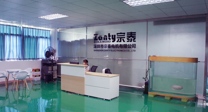 深圳市宗泰电机有限公司