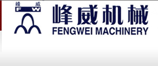 浙江峰威机械有限公司