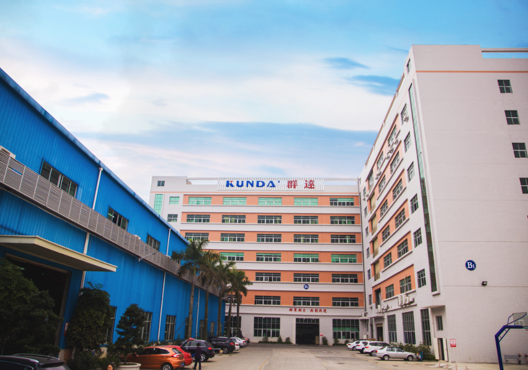 群达模具（深圳）有限公司