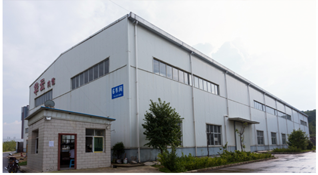 贵州华云汽车饰件制造有限公司
