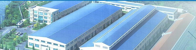 比安达精密五金（苏州）有限公司