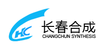 长春和成汽车零部件有限公司