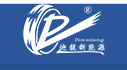 石家庄迪龙科技有限公司