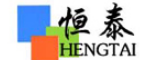 深州市恒泰汽车配件有限公司