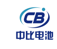 大连中比动力电池有限公司