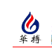 霸州市华诚汽车制动器有限公司