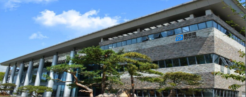宁波德普隆汽车系统有限公司