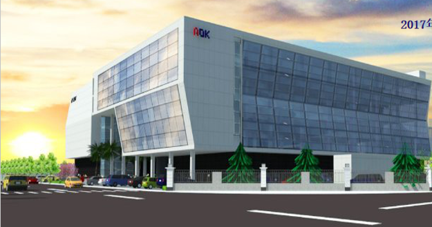深圳市傲川科技有限公司 深圳市傲川科技有限公司