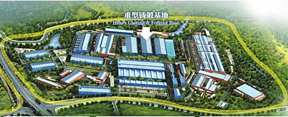 重庆长征重工有限责任公司