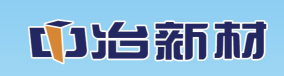 江西新钢南方新材料有限公司