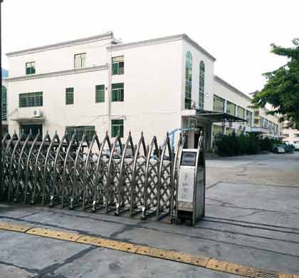 深圳市钰展电子有限公司