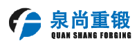 山东泉尚重工有限公司
