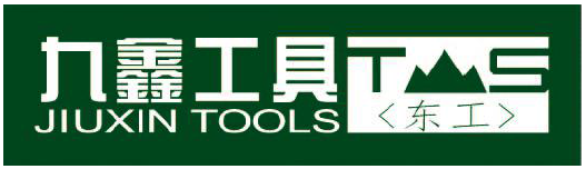 山东九鑫集团汽车工具有限公司