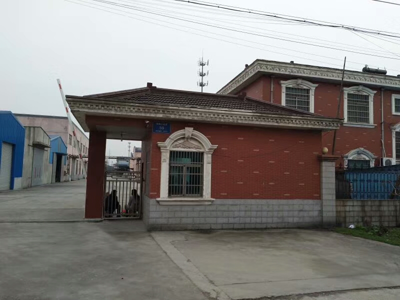 常州市多盈金属喷涂有限公司