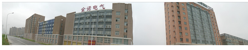 蚌埠传感器系统工程有限公司 蚌埠传感器系统工程有限公司