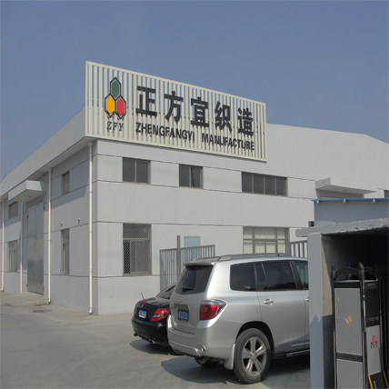 常熟市正方宜织造有限公司
