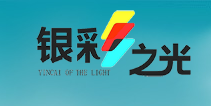 成都银光表面技术有限责任公司
