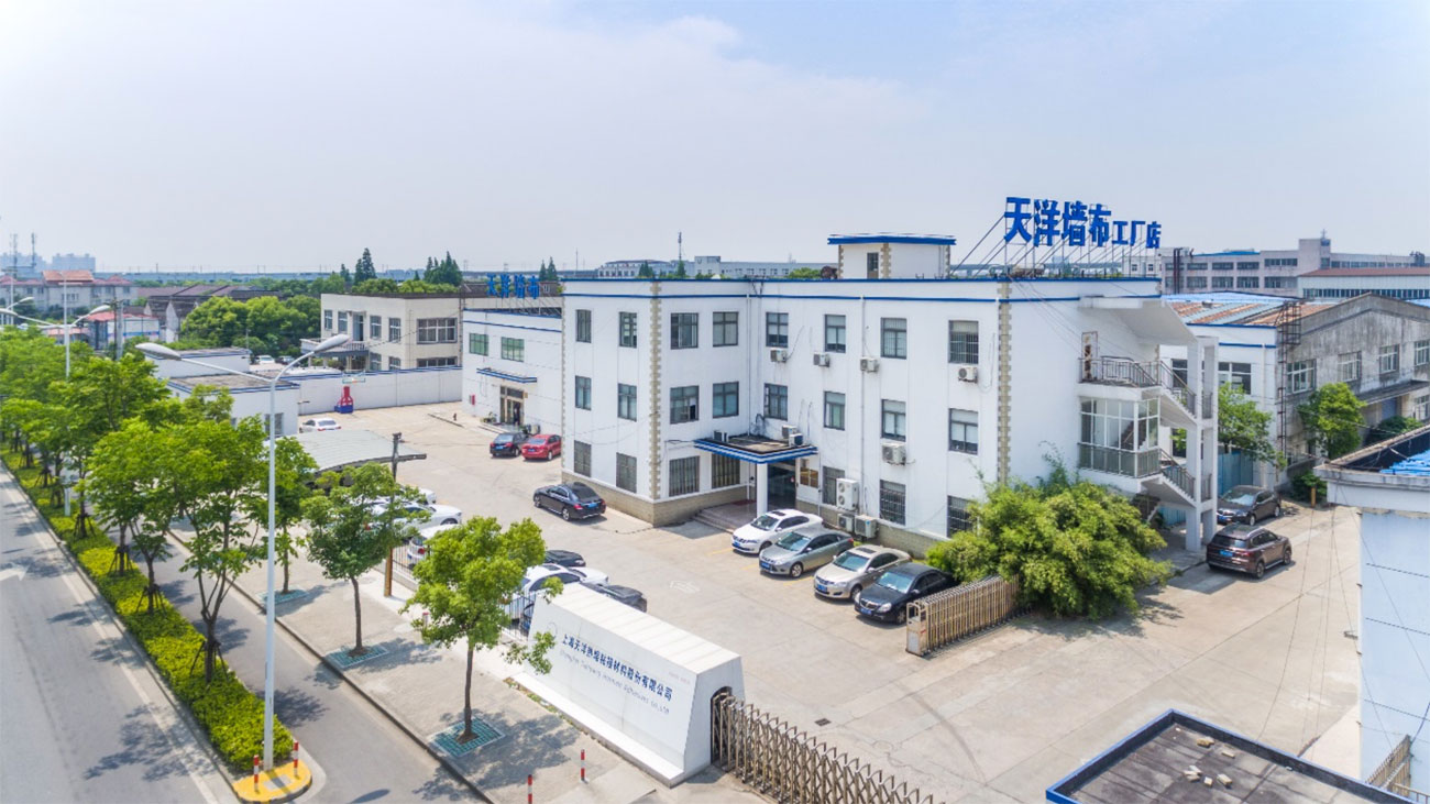 天洋新材（上海）科技股份有限公司