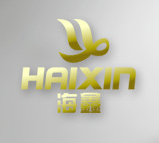 浙江省台州市海鑫汽车零部件有限公司
