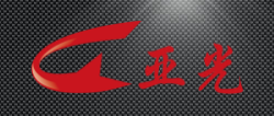 丹阳市亚光车辆附件有限公司