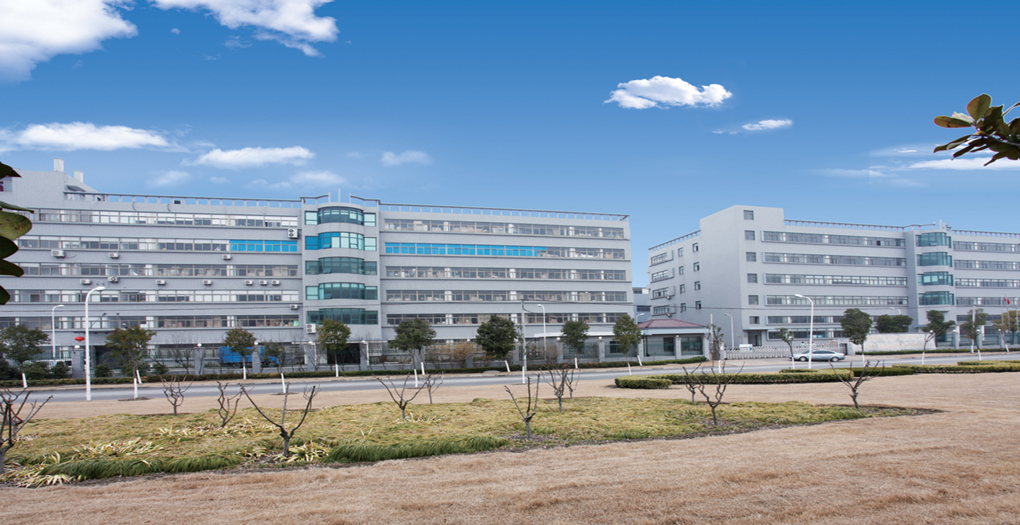 上海华庄金属制品有限公司