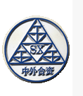 南通三鑫车灯配件有限公司
