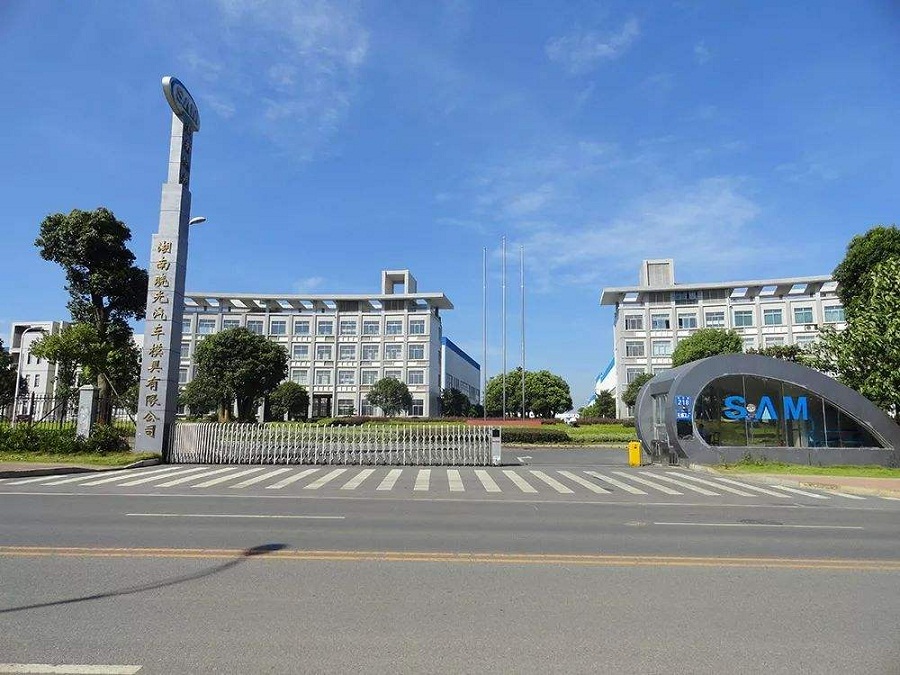 湖南晓光汽车模具有限公司