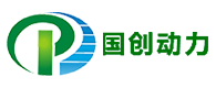 深圳市国创动力系统有限公司