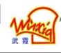 常州市黄河车灯有限公司
