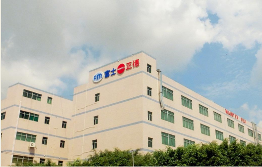 深圳市正德智控股份有限公司