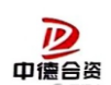 湖南中德智传汽车部件股份有限公司