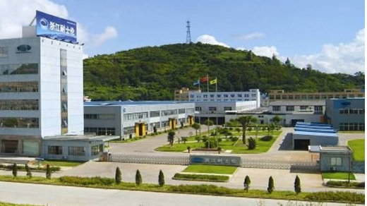 浙江耐士伦机械有限公司 浙江耐士伦机械有限公司