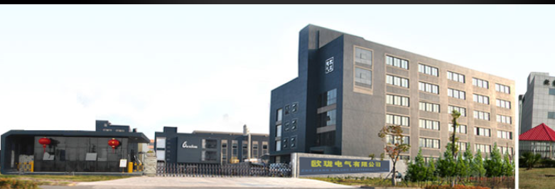 温州欧龙电气有限公司