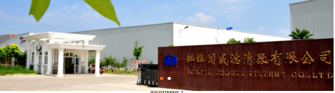 蚌埠金威滤清器有限公司