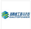 上海精虹新能源科技有限公司