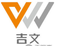 长春吉文汽车零部件有限公司