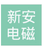 上海新安电磁阀有限公司