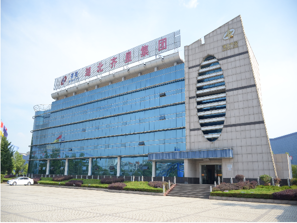 随州市众星汽车内饰件有限责任公司 随州市众星汽车内饰件有限责任公司