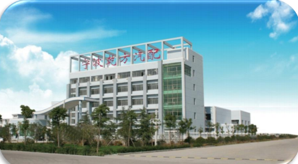 宁波乾方汽车配件有限公司