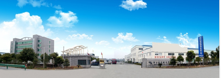 浙江龙虎锻造有限公司
