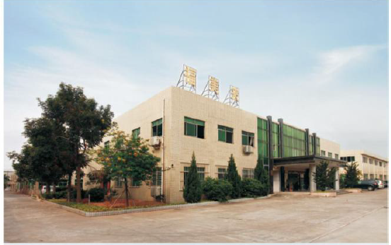 深圳市福美来粉末冶金有限公司