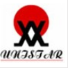 南通友星线束有限公司
