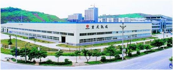 重庆汇宏汽车部件有限公司